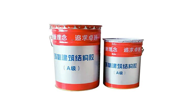 混凝土裂縫處理材料